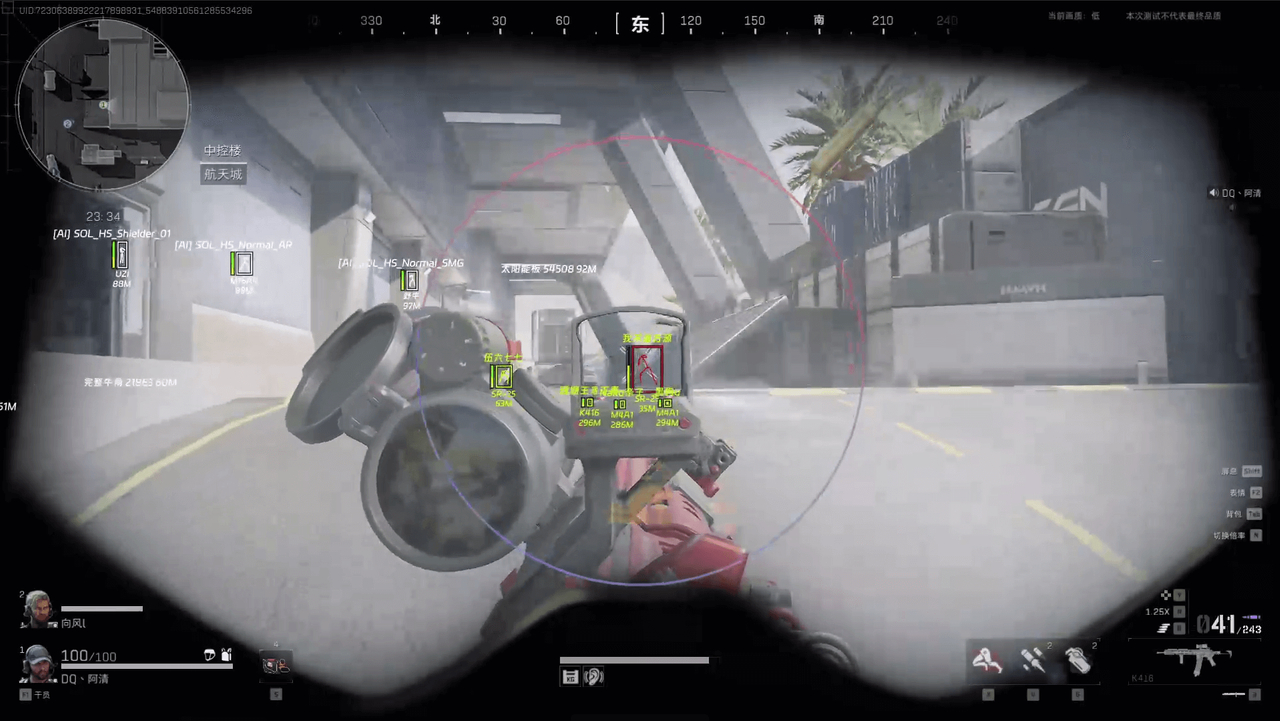 Delta Force Hawk Ops Fecurity cheat