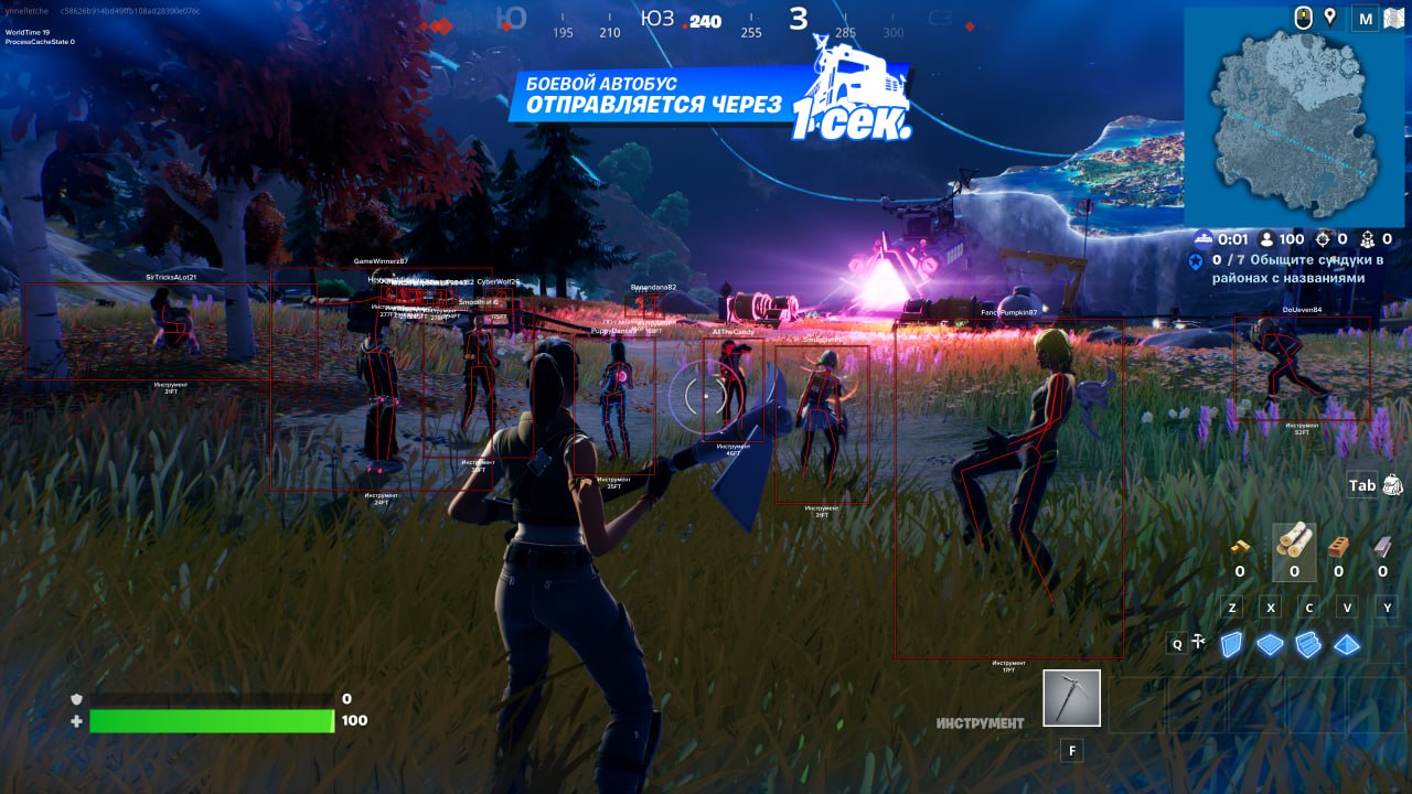 Fortnite Fecurity cheat