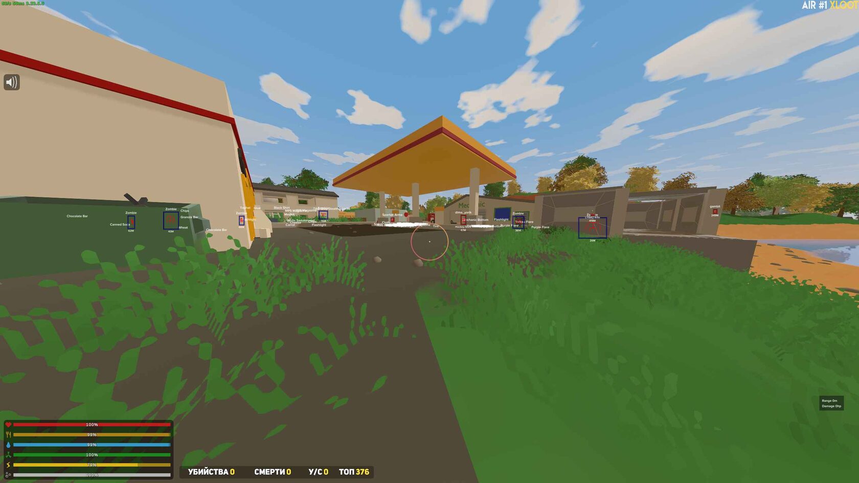 Unturned Fecurity cheat